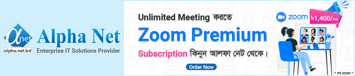 Zoom Premium Pro Subscription Only BDT. 1,400/mo!