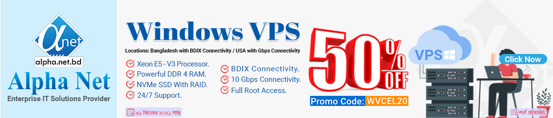 50% Discount on Windows VPS